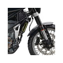 正規品／PYRAMID PLASTICS Husqvarna Vitpilen 401 Extenda Fenda Matte Black 2018＞ ｜ 059101 pyr_059101 ピラミッドプラスチック フェンダー バイク スヴァルトピレン…