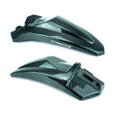 ピラミッドプラスチック Honda CB 500 F Hugger Carbon 2013> | 071910A pyr_071910A