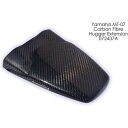 正規品／PYRAMID PLASTICS Yamaha MT-07 Hugger Extension Carbon 2013＞ ｜ 072437A pyr_072437A ピラミッドプラスチック フェンダー バイク MT-07 XSR700