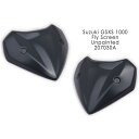 ピラミッドプラスチック Suzuki GSX-S 1000 Fly Screen Unpainted 2015> | 207030U GSX-S 1000 pyr_207030U