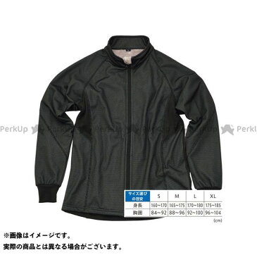 【無料雑誌付き】HenlyBegins 電熱ウェア・防寒用品 HBV-026 ボア付防風防寒インナーフルジップ(ブラック) サイズ:M ヘンリービギンズ