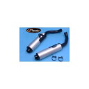 正規品／Marving デュアルマフラー Cylindrical ＆Oslash； 100 ブラック ＋ アルミニウム - EU公道走行認可 for Honda VFR 750 F（88- mvg_H-2094-NC マービング マフラー本体 バイク …