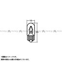 【メーカー直送】スタンレー電気 NO85 ブリスターパック12V5W 10668306(2)