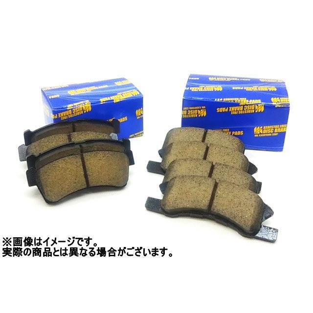 【正規品】MKカシヤマ D5019M-02 ディスクパッド 1セット（4枚） D5019M-02