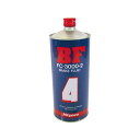 【メーカー直送】ミヤコ自動車 DOT4 ブレーキフルード 1L OIL033