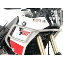 ヘプコ&ベッカー タンクガード Tenere 700 502-4564-0022
