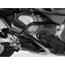 ワンダーリッヒ エンジンガード ブラック R1250RT R1250RT W20381-102