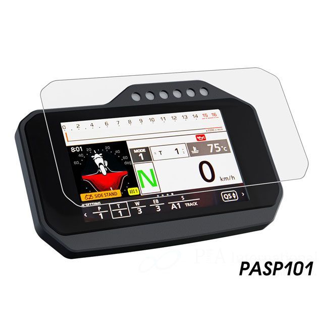 パイツマイヤー メーターパネルプロテクションフィルム＆作業用ツールセット CBR1000RR-R FIREBLADE PASP101