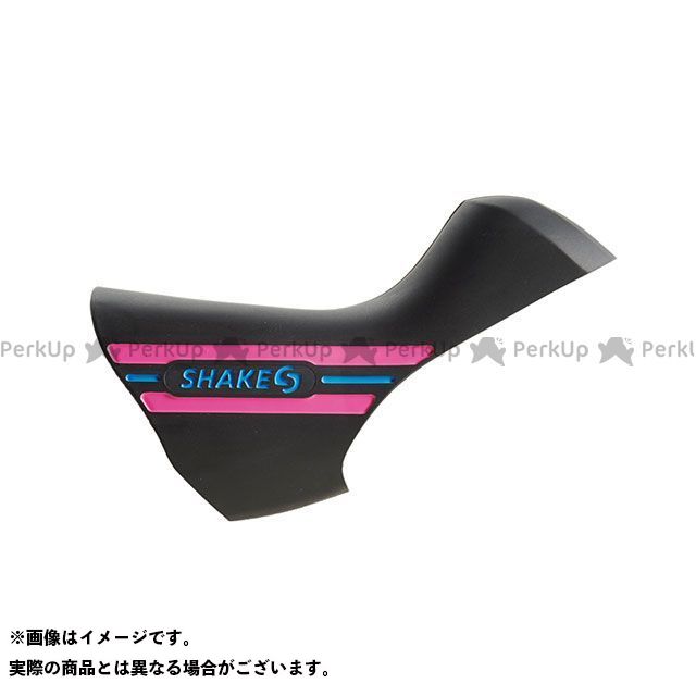 シェイクス（自転車） 走りを支えるグリップカバー （HOOD） ハード 左右ペア レバー用（ブルー/ピンク ）