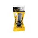 パナレーサー(自転車) 自転車 サイクルチューブ (26×1.625-2.10) 仏式バルブ 34mm 0TH26-F-NP