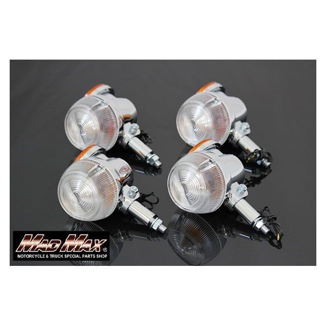 【正規品】マッドマックス GT380/GT750 純正タイプ ウインカー 4個セット クリアレンズ リフレクターオレンジ GT380/GT750 20-3421OW-4