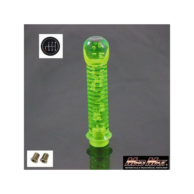 マッドマックス DENMA 改 シフトノブ 泡 200mm 変換アダプター付き グリーン 日野レンジャープロ用 MM75-40240-GN