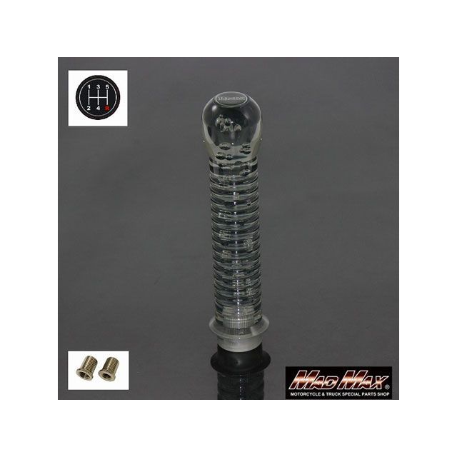マッドマックス DENMA 改 シフトノブ 泡 200mm 変換アダプター付き スモーク いすゞ 三菱 軽トラ マツダ タイタンダッシュ 用 MM75-40440-SM