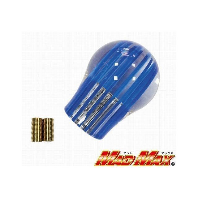 【正規品】マッドマックス MT車用 丸型 ブルーライン ショートシフトノブ 64mm MM75-0001-BL