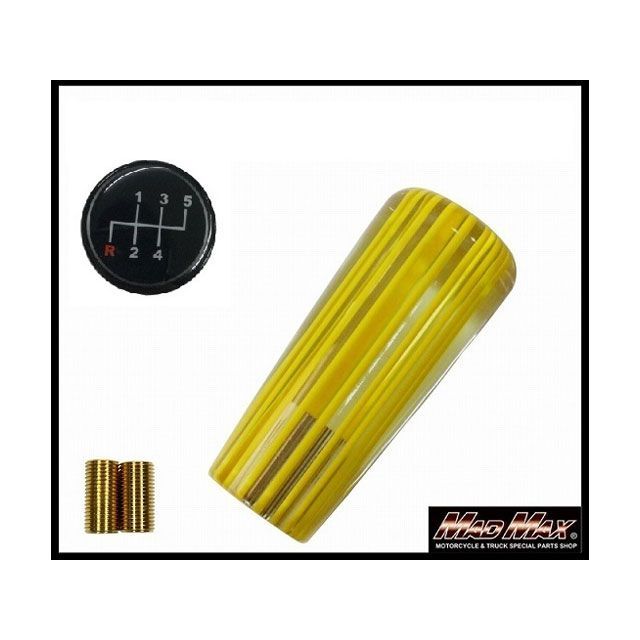 マッドマックス レトロ ストライプシフトノブ 100mm イエローライン ふそう ブルーテックキャンター 用 MM75-10610-YE