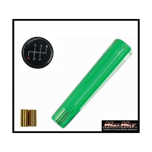 【正規品】マッドマックス レトロ ストライプシフトノブ 200mm グリーンライン ふそう ブルーテックキャンター 用 MM75-12612-GR