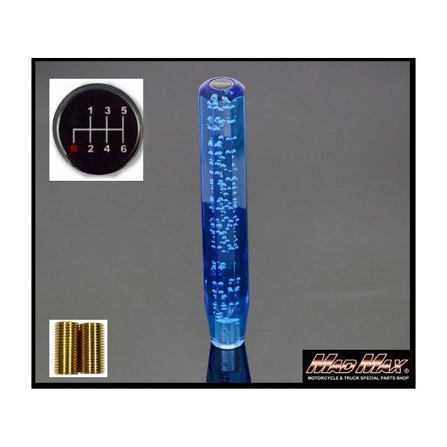【正規品】マッドマックス クリスタル シフトノブ 泡 ロング 300mm ブルー 日野レンジャープロ用 MM75-14214-BL