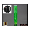 マッドマックス クリスタル シフトノブ 泡 ロング 300mm グリーン UD ビックサム UD ファインコンドル用 MM75-14814-GR