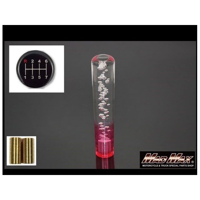 【正規品】マッドマックス カラーリング シフトノブ 泡 グラデーション 200mm レッド/クリア ふそう スーパーグレート日野 プロフィア いすゞ UD 久遠 クオン用 MM75-16116-CR