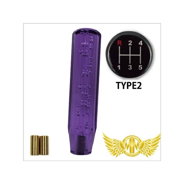 【正規品】マッドマックス クリスタル シフトノブ 泡 200mm パープル いすゞ 三菱 軽トラ 日野 プロフィア ふそう キャンター NEWファイター いすゞ 超低PMエルフ用 MM75-17517-PU