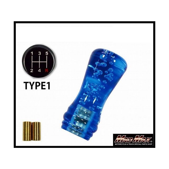 【正規品】マッドマックス ルーク シフトノブ 泡 100mm ブルー いすゞ 三菱 軽トラ マツダ タイタンダッシュ 用 MM75-5405-BL