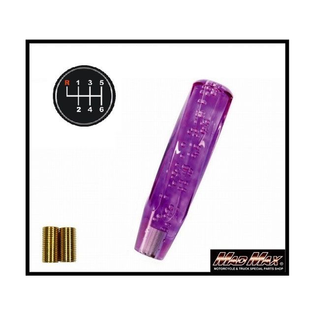 【正規品】マッドマックス ツイスト シフトノブ 泡 200mm パープル UD ビックサム UD ファインコンドル用 MM75-6806-PU