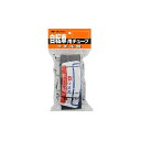 チェンシン(自転車) CSTチューブ700X25~32C英式ロング 48mm J-180
