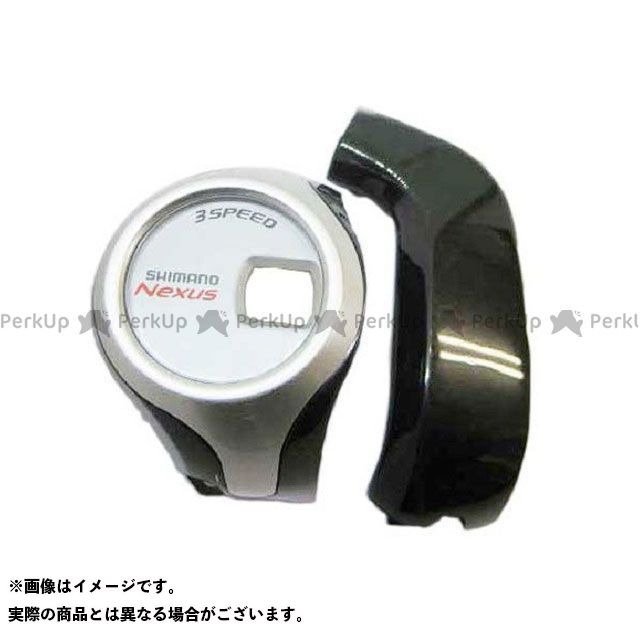 ●メーカー名：シマノ（自転車） / SHIMANO(シマノ)●商品名：Y6VA98040 SL-3S58シフトカバー●メーカー品番：X1771●JANコード：4524667017486商品の保証は、メーカー保証書の内容に準じます。仕様タイプ：NEXUS（ネクサス）備考36VA9804000※掲載画像はイメージです。実際の商品とは色味や仕様が異なる場合がございます。