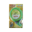 ジェイ&シー(自転車) ワイヤー錠 JC-020W-600 GR A-189