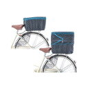 川住(自転車) 2段式後カゴカバー KW-510 BK/水玉 E-270