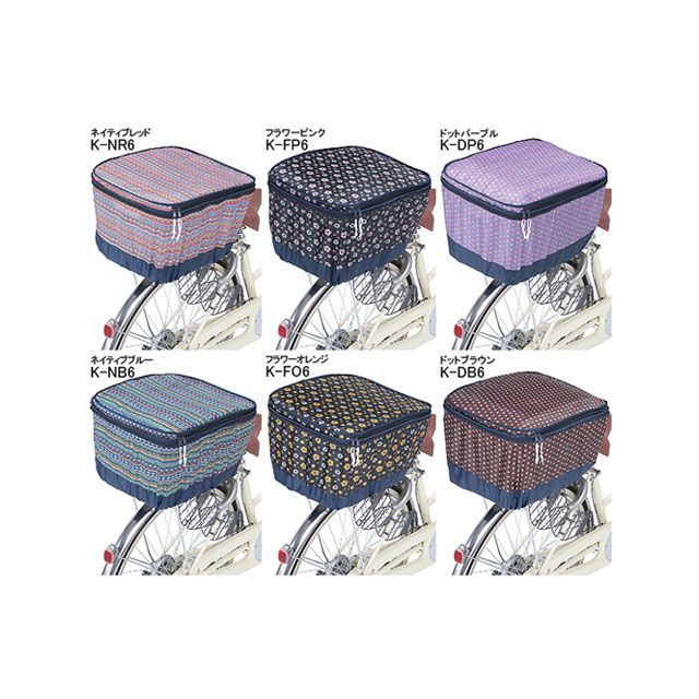 川住（自転車） 2段式後カゴカバー ドットブラウン K-DB6 E-277