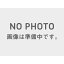 パークアップバイク 楽天市場店