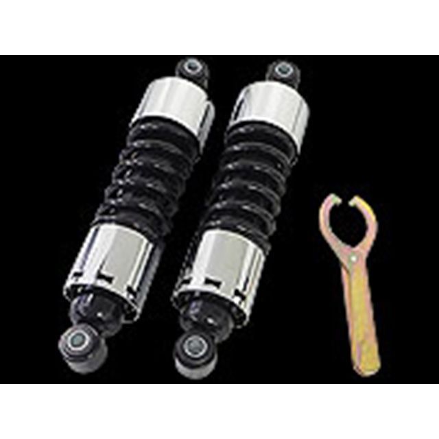 ネオファクトリー 11.5in ショートショック コントラストカラー ダイナ用 ダイナモデル ・025750