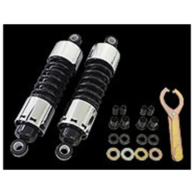 ネオファクトリー 11.5in ショートショック コントラストカラー 04y- XL用 XLモデル ・025759