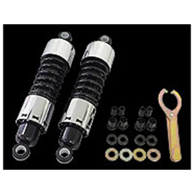 ネオファクトリー 12in ショートショック コントラストカラー 04y- XL用 XLモデル ・025771