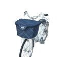 マルト(自転車) 厚手2段式 チェック 前バスケットカバーCHブルー 21924(4)