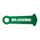 正規品／Mr．LOCKMAN ML-024E ヘルロックアシスト2 グリーン 7701ML024E ミスターロックマン その他外装関連パーツ バイク