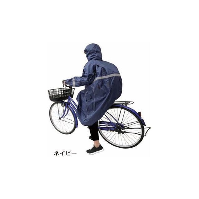 asahicycle スポルダー SPL-40 レインコート リュック型 ネイビー LL 43008 アサヒサイクル 自転車 ウェア 自転車