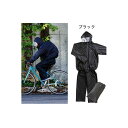 アクセス(自転車) リュックイン・レインスーツ LLサイズ ブラック 43306