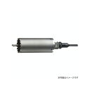 ハウスBM SWC-70 サイディング・ウッドコアドリル SWC SWC-70