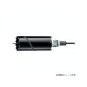 ハウスBM RDG-150 ドラゴンダイヤモンドコアドリルRDG RDG-150(4)
