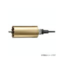 ハウスBM AMC-300 スーパーハードコアドリル AMC AMC-300