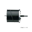 ハウスBM DDF-170 ドッカンコアドリル DDF (フルセット) DDF-170