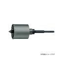 ハウスBM HRC-60 インパクトコアドリル HRC (フルセット) HRC-60