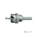 ハウスBM SH-34 超硬ホルソー SH (セット品) SH-34