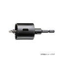ハウスBM BMJ-29 バイメタルホルソーJ型 BMJ (セット品) BMJ-29