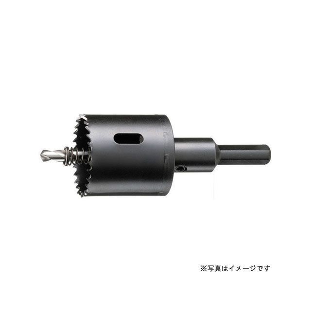 ハウスBM SK-4065 ホルソーシャンク （6.5mm） SK-4065
