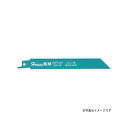 ハウスBM SU-1524 兼用セーバーソーブレード SU-1524