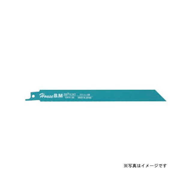 ハウスBM SU-2024 兼用セーバーソーブレード SU-2024