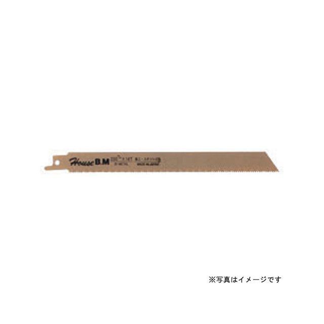 ハウスBM BS-2014 バイメタルセーバーソーブレード BS-2014